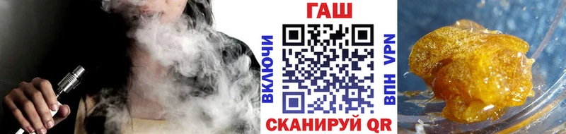 Где купить Мураши КОКАИН  Меф мяу мяу  Канабис 