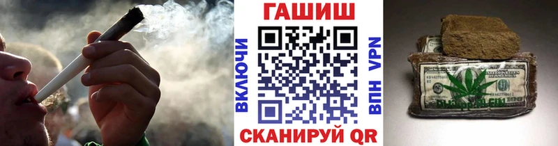 ГАШИШ VHQ Мураши