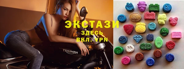 метадон Нефтегорск