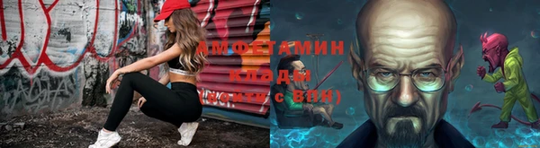 каннабис Белая Калитва