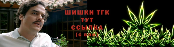 героин Надым