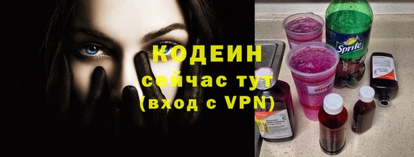 амф Нефтекумск