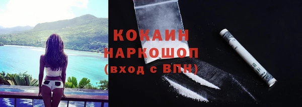 героин Надым