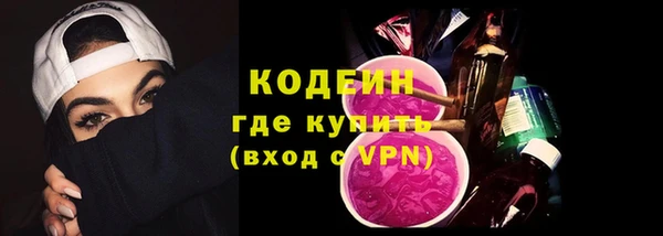 скорость mdpv Нея