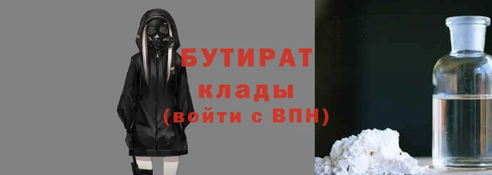 скорость mdpv Нея