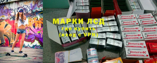 скорость mdpv Нея