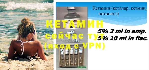 скорость mdpv Нея
