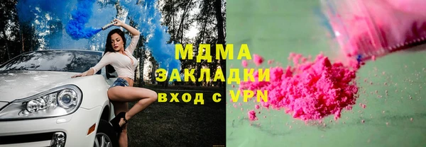 героин Надым