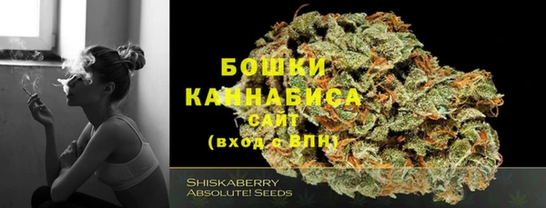 скорость mdpv Нея